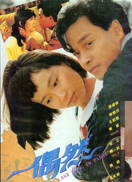 海上钢琴师 经典电影在线观看